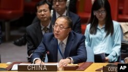 រូបឯកសារ៖ ឯកអគ្គរដ្ឋទូត​ចិន​ប្រចាំ​នៅ​អង្គការ​សហ​ប្រជាជាតិ​លោក Zhang Jun ថ្លែង​ក្នុង​កិច្ចប្រជុំ​ក្រុមប្រឹក្សា​សន្តិសុខ​មួយ កាលពី​ថ្ងៃទី២៤ ខែតុលា ឆ្នាំ២០១៩ នៅ​ទីស្នាក់ការ​អង្គការ​សហ​ប្រជាជាតិ។