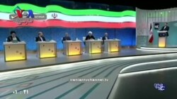 صفحه آخر ۲۲ اردیبهشت ۱۳۹۶ - بخش سوم