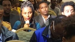 የሰብዓዊ መብቶች ሕግ ባለሞያና የዩኒቨርስቲ መምሕርት - ረድኤት አስቻለው