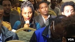 ወጣት ረድኤት አስቻለው