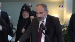 Փաշինյանը Մետրոպոլիտեն թանգարանում. "հայկական մշակույթը ԱՄՆ-ում ներկայացվեց աննախադեպ կերպով"