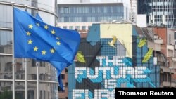 FILE PHOTO: EU leaders summit in Brussels