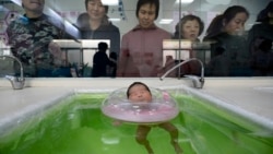 የቻይና የሁለት አንድ ልጅ ፖሊሲ መሻርና አንድምታው