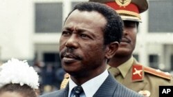 ኮሎኔል መንግሥቱ ኃይለማርያም /ፎቶ -ፋይል/