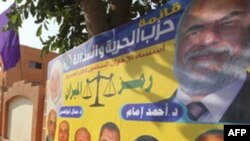 Misir seçkilərində ilkin nəticələrə görə islamçı partiyalar irəlidədir