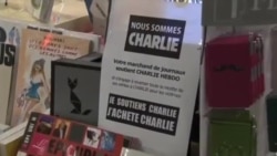 القاعده یمن مسئولیت حمله به شارلی ابدو را بر عهده گرفت