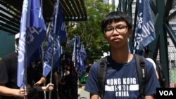 资料照：学生动源召集人钟翰林（美国之音汤惠芸拍摄）