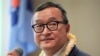 FILE - Cambodian opposition leader Sam Rainsy.