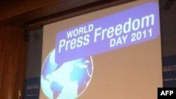 Vaşinqtonda Mətbuat Azadlığı gününə dair konfrans (VİDEO)