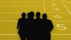 የውይይቱን ሁለተኛ ክፍል ከዚህ ያድምጡ።