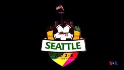 34ኛው ዓመታዊ የስፖርት እና የባህል ዝግጅት