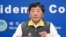 资料照：台湾中央流行疫情指挥中心指挥官陈时中在记者会上 （2020年3月11日）
