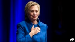 힐러리 클린턴 전 국무장관이 16일 워싱턴 DC에서 열린 ‘어린이보호기금(Children’s Defense Fund)’ 행사에서, 대선 패배 후 처음으로 연설했다.