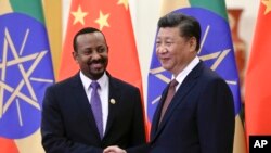 መራሕቲ ኢትዮጵያን ቻይናን