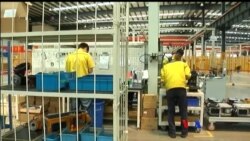 တရုတ်သမ္မတရဲ့ အမေရိကန်ခရီးစဉ်