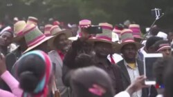 የኢሬቻ በዓል