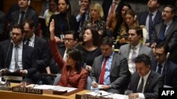 L'ambassadrice américaine Nikki Haley, lors d'une réunion de l'ONU sur les armes chimiques en Syrie, New York, le 10 avril 2018.