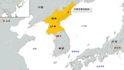 朝鲜核试验基地地理位置图