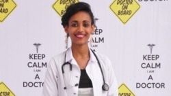 የህፃናትን ስነ-ባህሪና እድገት የሚያጠናው የመጀመሪያው ተቋም