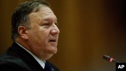 美国国务卿蓬佩奥