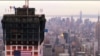Pagar Gedung Super Tinggi di Kota New York