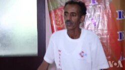 ኤርትራዊ መንእሰይ ካብ ሓመድ ዝተፈላለዩ ሕብርታት ይምህዝ