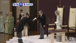 VOA60 DUNIYA: Sarki Akihito Ya Yi Jawabin Karshe Daga Fadar Sa A Tokiyo Kafin Ya Ajiye Sarautarsa Domin Dan Shi Ya Gada