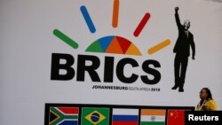 10ኛው የብሪክስ የመሪዎች ጉባኤ በደቡብ አፍሪካ ሳንድተን፣ እአአ ሐምሌ 24/ 2018 