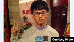 甘肃省张家川县初中学生杨辉（来自互联网）