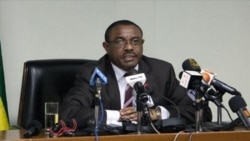 የውጭ መገናኛ ብዙኃን ዘጋቢ ኡመር ረዲ /ርዝመት - 2ደ55ሰ/