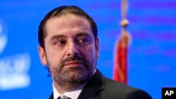 Premier ministre libanais Saad Hariri fait un discours lors de la conférence régionale sur les Banques. Le 23 novembre 2017