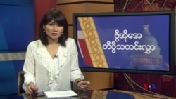 ပီကယ်ပေါ်ကပန်းချီ၊ စားပွဲထိုးစက်ရုပ်