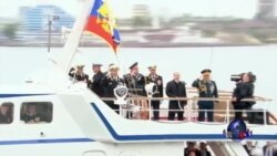 美联社民调：普京国内支持率为80%