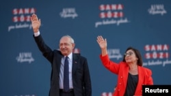 کیلیچدارئۆغڵو و سێلڤی هاوسەری