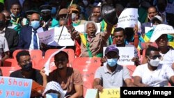 በአዲስ አበባ የተካሄደ ሰልፍ - አዲስ አበባ ስቴድዮም