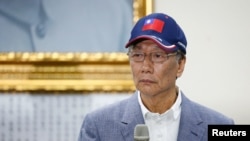 台湾鸿海集团董事长郭台铭头戴台湾国旗帽2019年4月17日宣布参加2020台湾总统竞选。