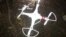 This handout photo provided by the US Secret Service shows the drone that crashed onto the White House grounds in Washington, Jan. 26, 2015.