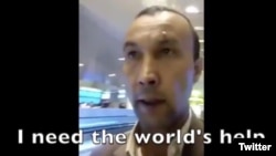 中国籍维吾尔族男子阿不力克木·玉素甫在卡塔尔多哈机场向外界发出求救视频。