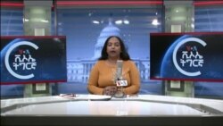 ፈነወ ድምጺ ኣመሪካ ቋንቋ ትግርኛ 29 የካቲት 2024