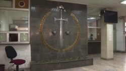 Ново истражување на Евробарометар