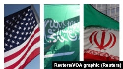 Marekani, Saudi Arabia na Iran