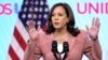 Mataimakiyar shugaban Amurka Kamala Harris