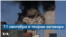 11 сентября и теории заговора