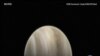 Life on Venus, Counterpunching an Asteroid, and a Stargazers’ Perch