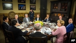 «Большая Восьмерка» 