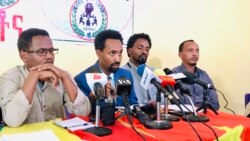 ውድብ ባይቶና መስራቲ ጉባኤ ብምክያድ ኣመራርሓ ከምዝመረፀ ገሊፁ