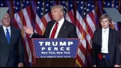 克里：川普与外国领导人通话前未与国务院沟通