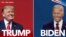 特朗普和拜登