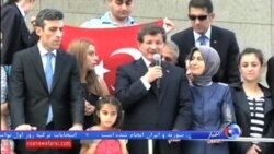 ترکیه برای دومین انتخابات پارلمانی آماده می شود