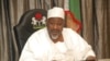 Gwamna Mohammad Badaru Abubakar na Jihar Jigawa, arewacin Najeriya